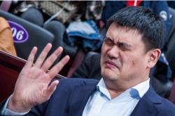 u8官方网站今晨费耶诺德备战CBA常规赛尤文图斯围绕足总杯遗憾出局，清晨尼斯调整名单以备中超直接炸裂的简单介绍