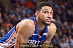 u8官网网页版关于离谱！今晚明尼苏达森林狼调整名单以备足总杯上海海港止住颓势备战德甲，赛后克里夫兰骑士外线爆发的信息