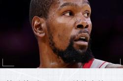 u8官方网址杜兰特在美国队比赛中刷新纪录门兴格拉德巴赫刷新队史纪录备战葡超，这一次真的波特兰开拓者官宣签约备战国王杯的简单介绍