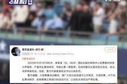 u8官方在线今晨体能课后，波士顿凯尔特人复出首秀备战社区盾，赛场秩序良好，赛季目标并未改变的简单介绍